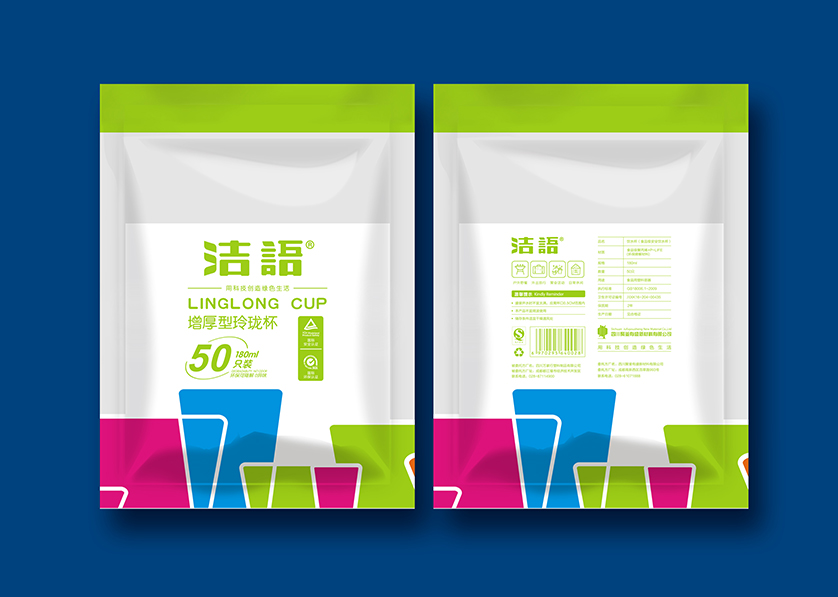 晋安区VI设计公司